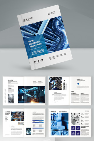 ��Լ��ҵ���� AI