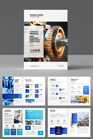 ��Լ��ҵ���� AI