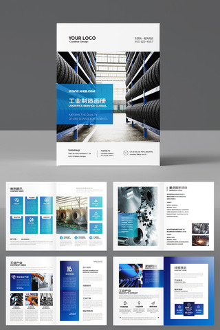 ��Լ��ҵ���� AI