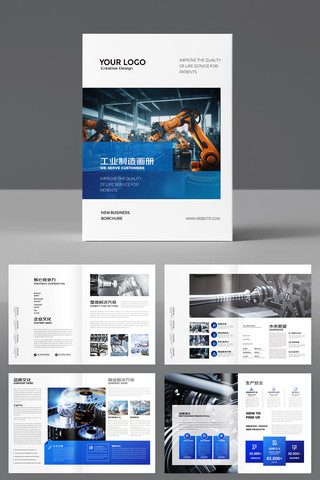 ��ɫ��ҵ�������� AI