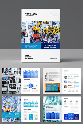 ��ɫ��ҵ�������� AI