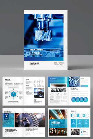 ��ɫ��ҵ�������� AI