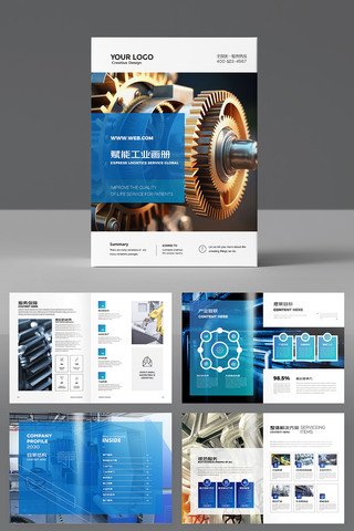 �ִ���ҵ������ AI