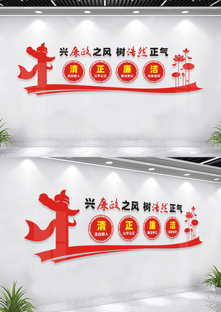 �������������Ļ�ǽ