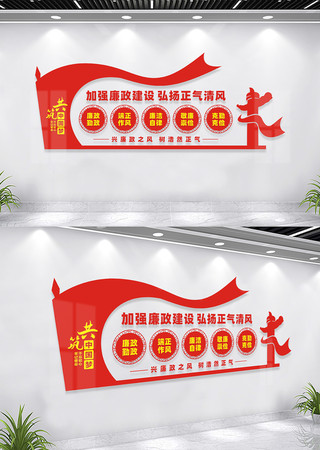 �������������Ļ�ǽ���