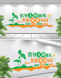 ·Ļǽ
