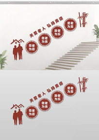 ����Ժ¥���Ļ�ǽ