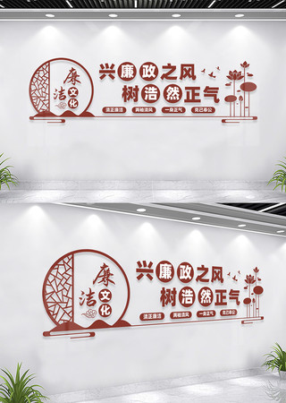 �����Ļ�ǽ��������