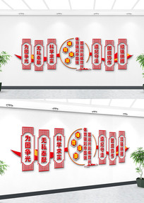ǿĻǽ