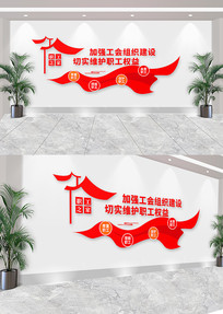 ְ��֮�ҹ�������Ļ�ǽ