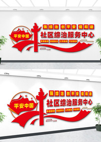 ���η������������Ļ�ǽ