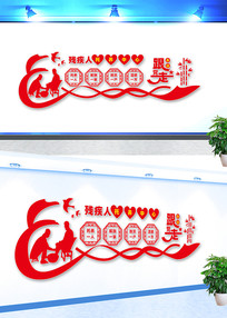 �м������������Ļ�ǽ