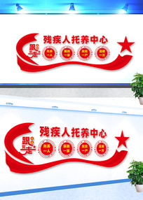 �м������������Ļ�ǽ���