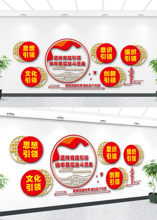 ���������Ļ�ǽ