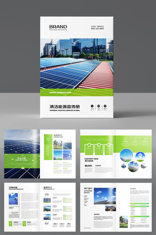 ������� AI