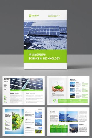 ��Լ��Դ������� AI