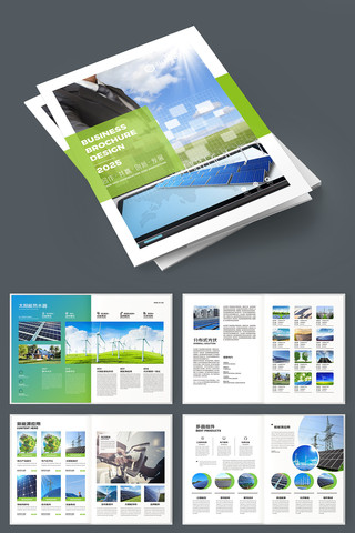 ��Լ��Դ������� AI