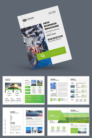 ��Լ��Դ������� AI