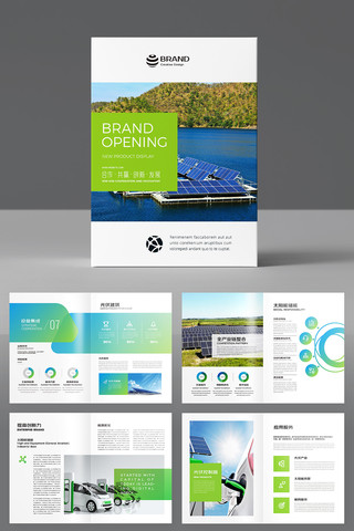 ��ɫ�������� AI