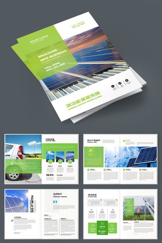 ��ɫ�������� AI