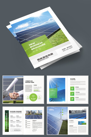 ��ɫ�������� AI