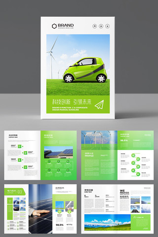 ��ɫ�������� AI