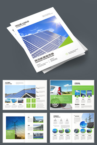 ��ɫ�������� AI