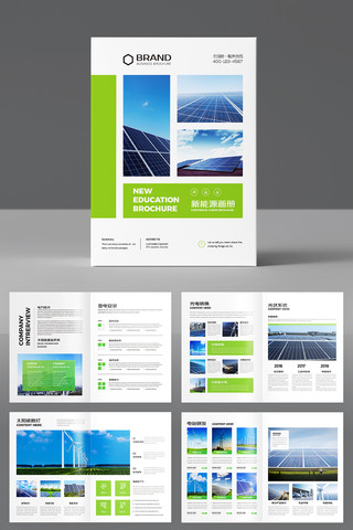 ��ɫ���������� AI