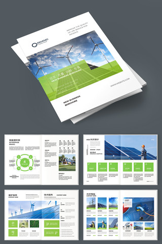 ��ɫ���������� AI