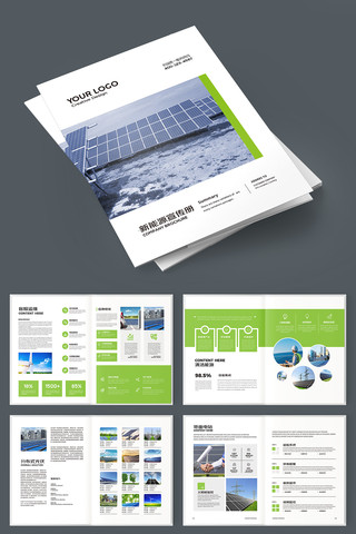 ��ɫ���������� AI