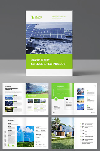 ��ɫ��Դ���� AI