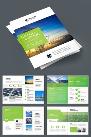 ��ɫ��Դ���� AI