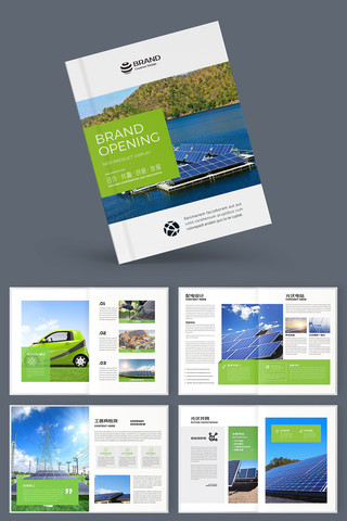 ��ɫ��Դ���� AI