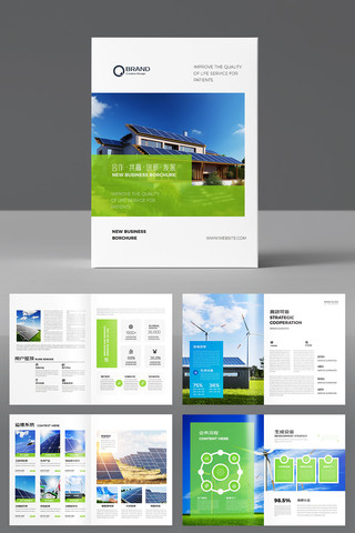 ��Դ���� AI