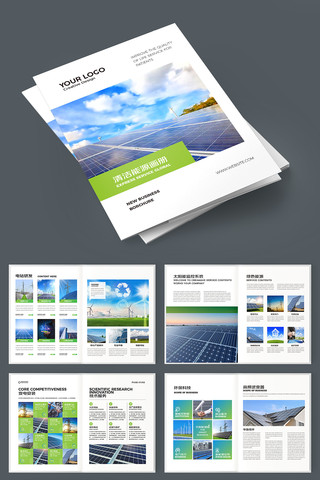 ��Դ���� AI