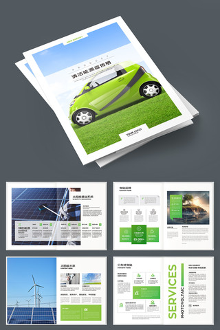 ��Դ���� AI