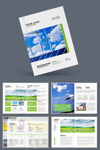 ��Դ���� AI