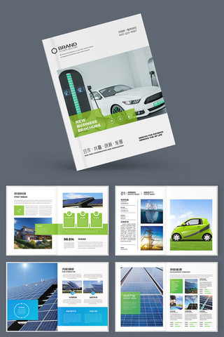 ��Դ���� AI