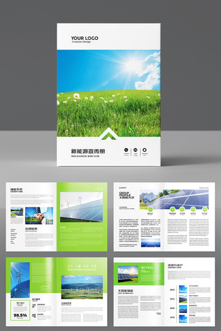 �����Դ���� AI