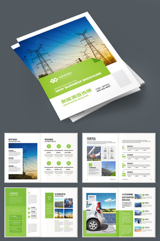 �����Դ���� AI