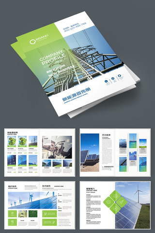 �����Դ���� AI