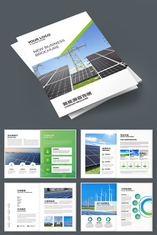 �����Դ���� AI