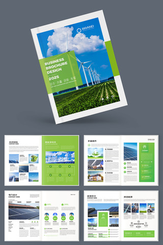 �����Դ���� AI