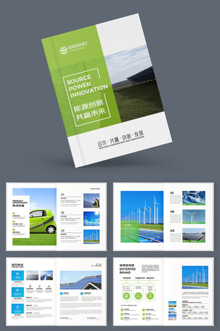 �����Դ���� AI