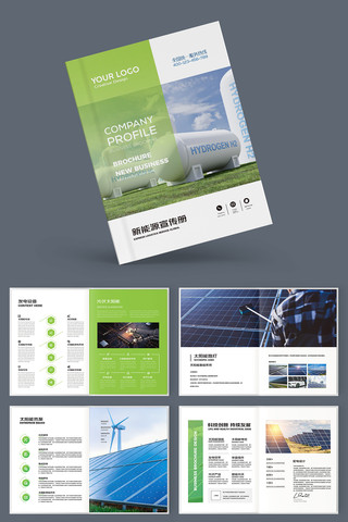 ̫���ܻ��� AI