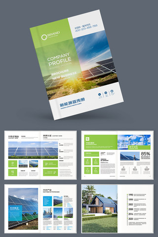 ̫���ܻ��� AI