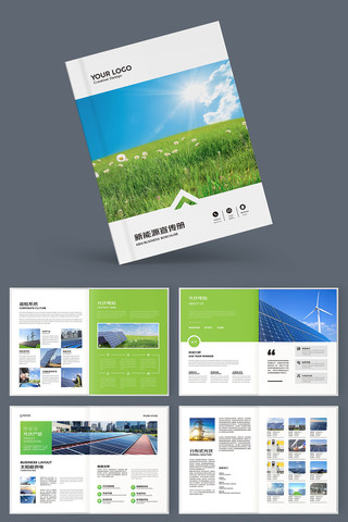 ����Դ���� AI