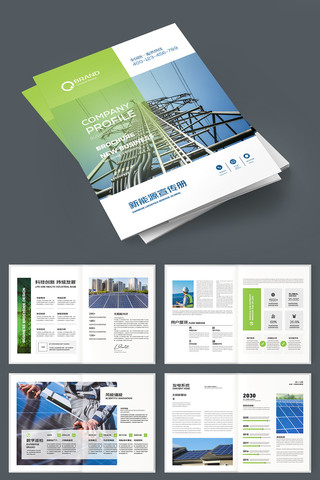 ����Դ������� AI