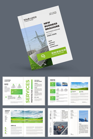 ����Դ������� AI