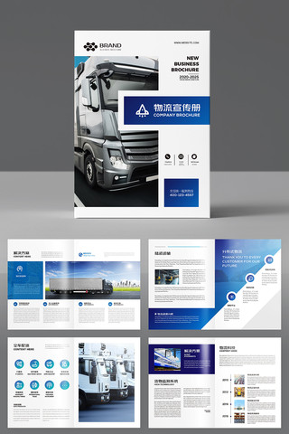 ��Լ��ɫ�������� AI